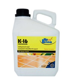 epaggelmatika-katharistika_site