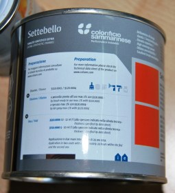 μπρουτζίνα χρωμα χρυσο, σμαλτο χρυσου