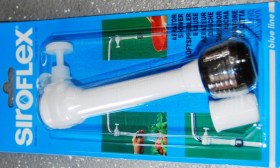 φιλτρο βρυσης