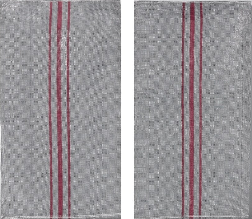 Πλαστικό Σακί Ελαιοσυλλογής 55x105cm