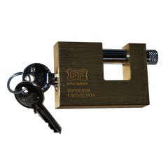 ΛΟΥΚΕΤΟ ΠΥΡΡΟΥ ΤΑΚΟΣ 