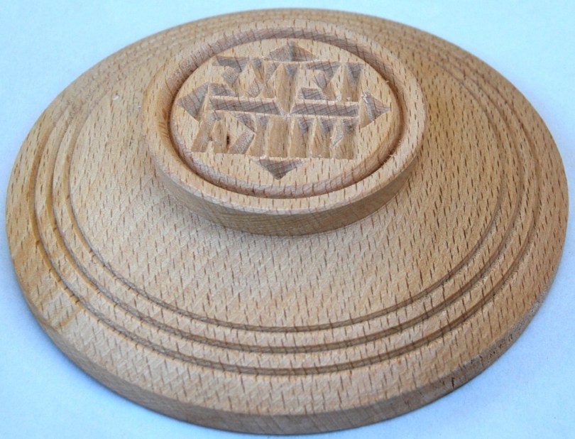 agiouorous_mikri-(2)