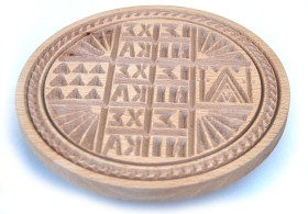 agioyorousmegali-(2)