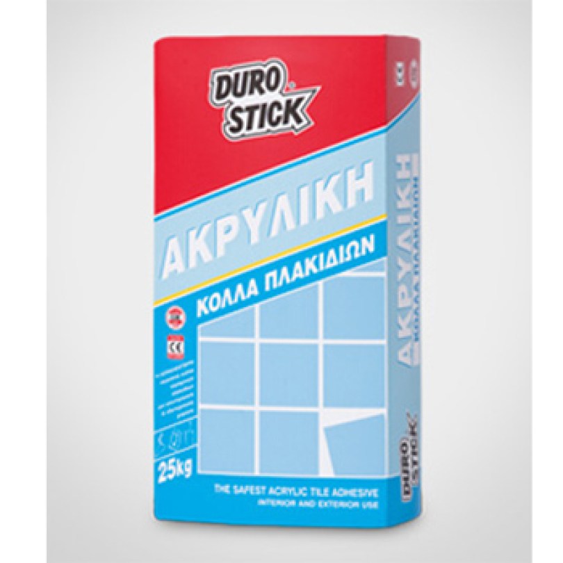 akrylikh_kolla_plakidiwn