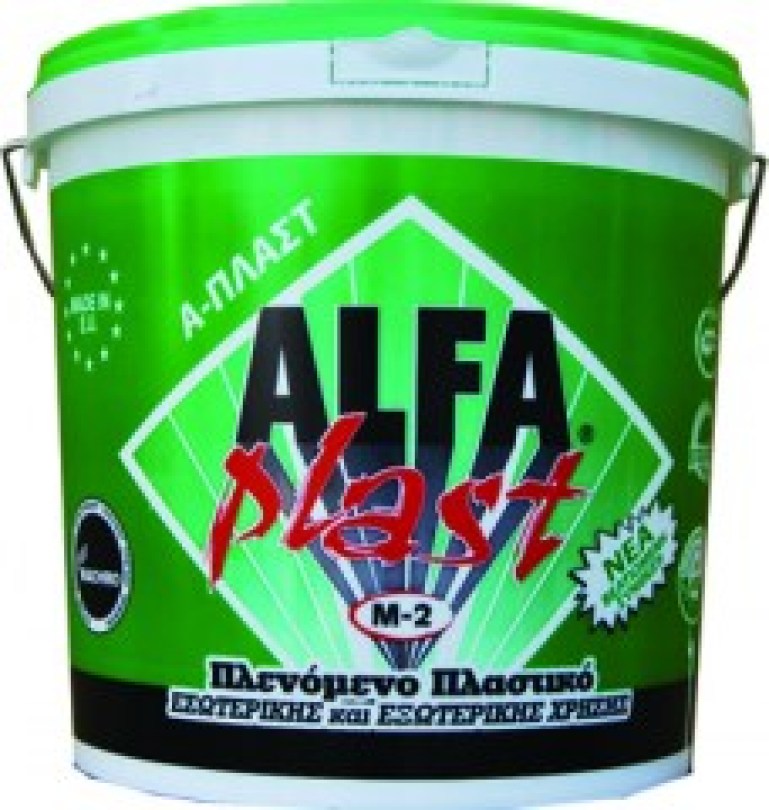 alfa_plast_240x240