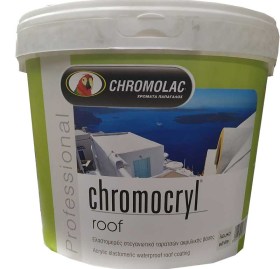 Μονωτικό ταρατσών, μονωτικά τιμές, μονωτικά skroutz