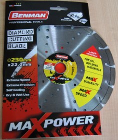 diskos_domikwn_ylikwn_230mm-(2)