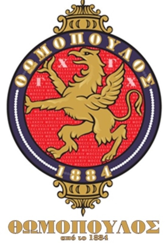 emvlima2