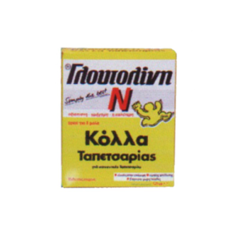 gloutolinh_kitrinh