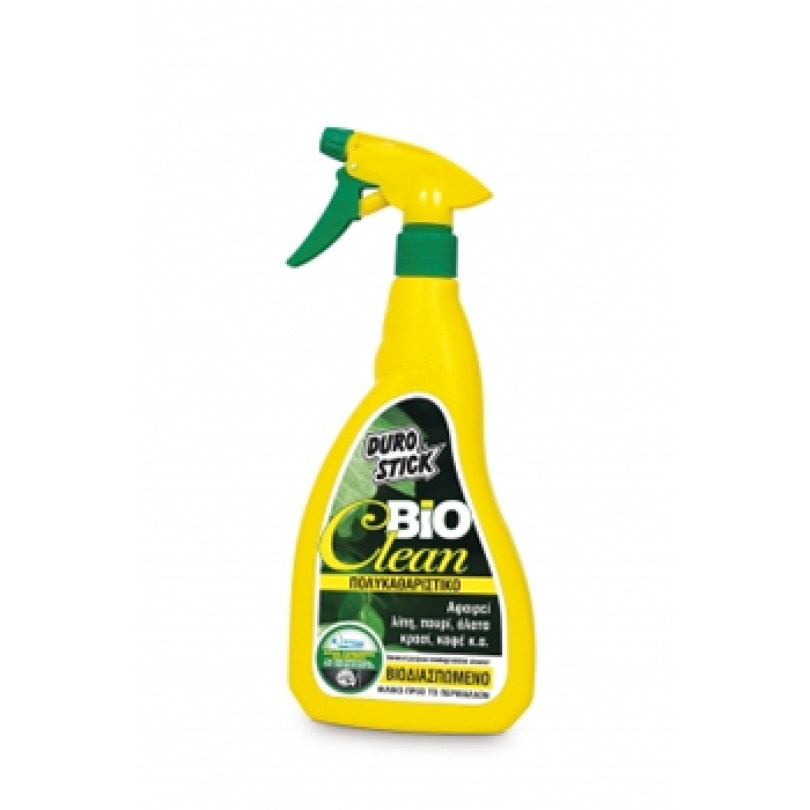 polykaratharistiko_bioclean