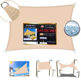 ΠΑΝΙ ΣΚΙΑΣΗΣ OXFORD ΜΠΕΖ