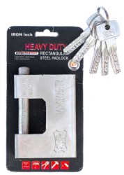 Λουκέτο τάκος ασφαλείας υπερβαρέως τύπου 74mm, Λουκέτο τάκος,Λουκέτο τάκος ασφαλείας, Λουκέτο τάκος 74mm