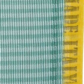 ΔΙΧΤΥ-PADANO178