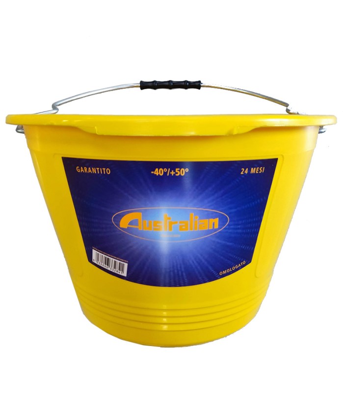 ΚΟΥΒΑΣ ΛΑΣΠΗΣ ΑΥΣΤΡΑΛΙΑΣ