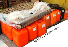 ΑΚΟΥΑΦΟΡΤΕ  ΥΔΡΟΧΛΩΡΙΚΟ ΟΞΥ