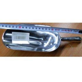 σεσουλα-αλουμινιου8