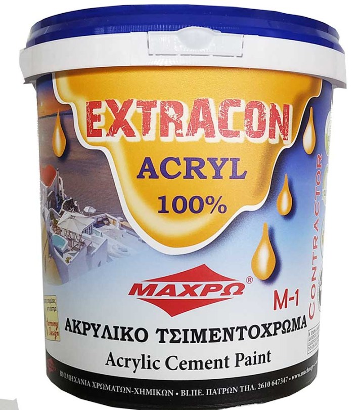 τσιμεντοχρωμα