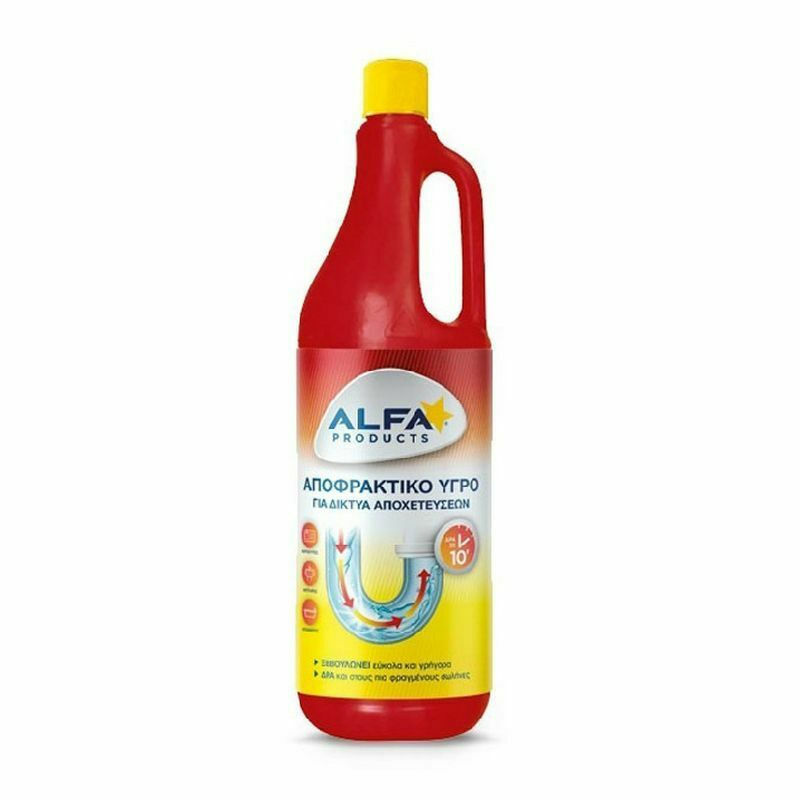 20220217102353 alfa products ygro 1000ml gia diktyo apocheteysis