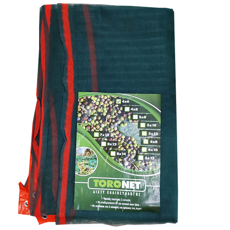 δίχτυ για ελιές, ελαιόδιχτο