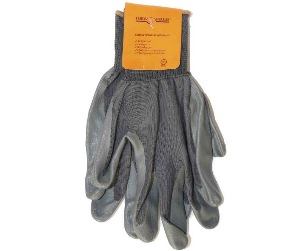 γαντια νιτριλίου