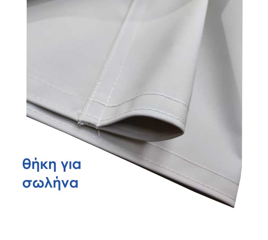 tenta nyfan tencate2