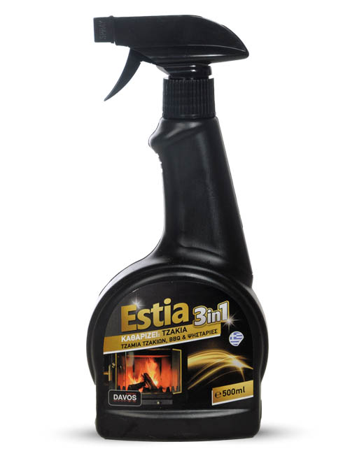 estia