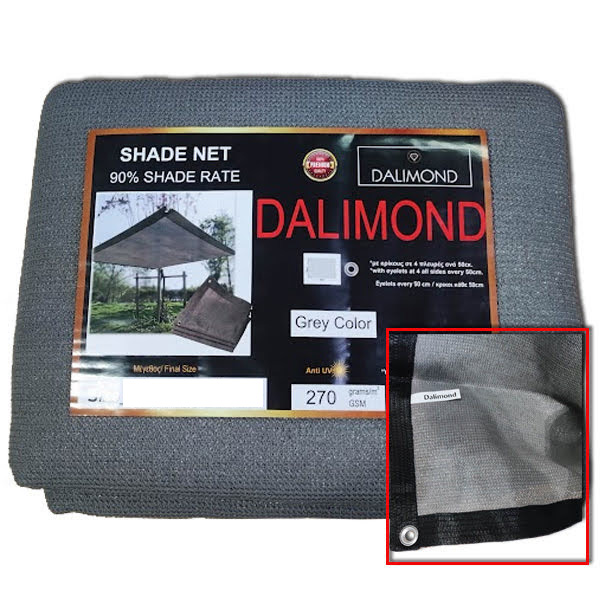 shade_net_grey-2.jpg